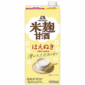 森永のやさしい米麹甘酒 1000ml×6本