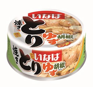 いなば 国産 焼きとり ゆず胡椒味 65g×24缶