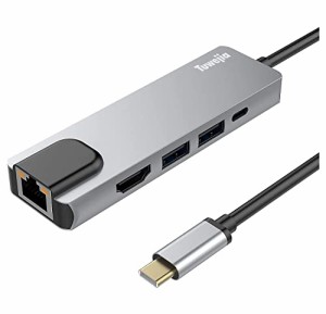 USB type C HDMI LAN ハブ タイプC 変換アダプタ 5in1 Tuwejia 4K解像度 HDMI出力+1Gbps イーサネット L