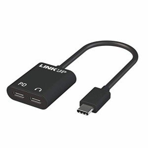 LINKUP USB C to Digital Type C Audioヘッドセットアダプター | USB C パワー充電(PD 2.0)ポート| T