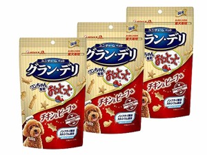 ユニ・チャーム 【セット販売】グラン・デリ ワンちゃん専用おっとっと チキン＆ビーフ味 50g×3コ