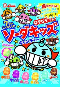 ライオン菓子 ソーダキッズ 98g ×6個