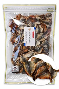 干物 小魚 あじ 珍味 【じっくり炭火で炙った香ばしい焼きあじ】 つまみ アジ 鯵 煮干し いりこ 食べる煮干し おつまみ おつまみセット 