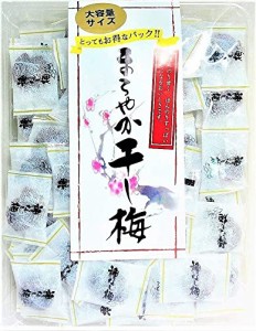 ハッピーカンパニー まろやか干し梅 梅干し お菓子 種なし 500ｇ 大容量 お得パック 塩分補給 熱中症対策 個包装 梅干 業務用 (1袋　500