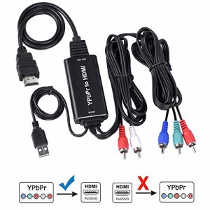 コンポーネント to HDMI コンバーター ケーブル 変換器 1080P対応 5RCA RGB YPbPr to HDMI コンバータ ケーブル H