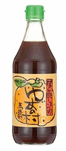 【 馬路村農業協同組合 】 ぽん酢しょうゆ ゆずの村 500ml ×2個