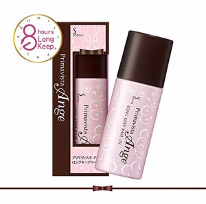 プリマヴィスタ アンジェ 皮脂くずれ防止 化粧下地 25ml SPF16 PA++ ［ 花王 ソフィーナ ロングキープベース UV ］ [並行輸入品]