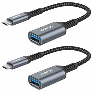 NIMASO USB C 変換 アダプタ (Type C - USB 3.0 メス) 20CM OTG ケーブル タイプC 変換コネクター (2本入り