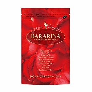 BARARINA ローズサプリ バラ シャンピニオン グレープシード 全12種配合 60粒30日分
