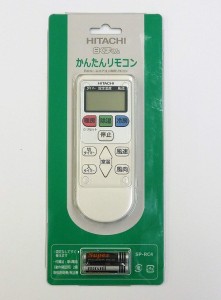 日立 エアコンリモコン SP-RC4