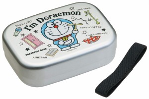 スケーター (skater) 子供用 弁当箱 アルミ製 I'm Doraemon ひみつ道具 日本製 370ml ALB5NV-A