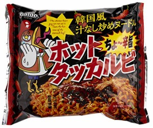 Paldo [韓国 辛麺] 韓国風 汁なし炒め ヌードル ホットダッカルビ 140g ×5袋