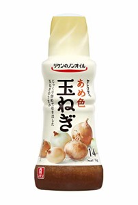 理研ビタミン リケンのノンオイル セレクティ あめ色玉ねぎ 350ml ×3個