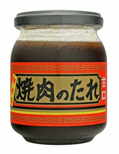 ポールスタア 桃花林 焼肉のたれ 甘口 250g ×3本