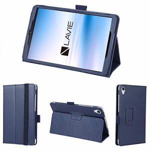 wisers 保護フィルム・タッチペン付き LAVIE Tab E TE708/KAS PC-TE708KAS 8インチ NEC タブレット ケース