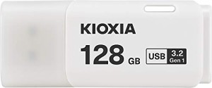 128GB USBメモリ USB3.2 Gen1 KIOXIA キオクシア TransMemory U301 キャップ式 ホワイト 海外リテール LU