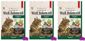 SANKO ウェルバランス デグーフード 400g×3袋