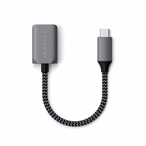 Satechi USB-C to USB Type-A 3.0(メス) アダプタ ケーブル (MacBook/ Air2018以降/M1/M2， iP