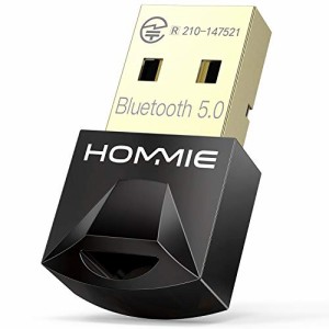 Bluetooth 5.0 USBアダプター 【TELEC認証済 】Bluetoothアダプター USBアダプタ 小型 送信機 受信機 低遅延 ブルー