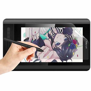 XP-Pen Artist 12 ペンタブレット 用 保護フィルム 紙のような描き心地 フィルム 反射低減 ペン先磨耗防止