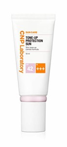 CNP 公式 トーンアップ プロテクション サン（ 日焼け止め) 50ml SPF42 PA＋＋＋