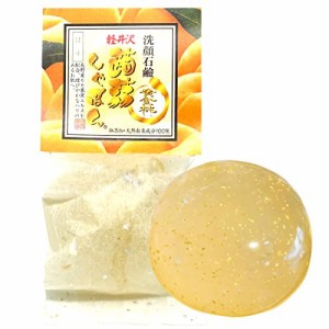 蒟蒻しゃぼん 蒟蒻しゃぼん軽井沢 黄金桃 (100g) 石鹸 洗顔石鹸 ヒアルロン酸配合 (無添加/ハリつや/金箔 & モモ果実エキス) 乾燥肌 敏感