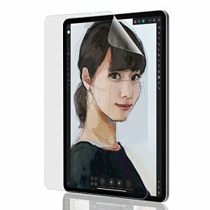ベルモンド 新型 iPad Air 10.9 (第5世代 2022 / 第4世代 2020) 用 ペーパータイプ 上質紙のような描き心地 日本製フィル