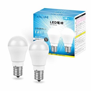 LED電球 昼白色 E17 60W形 5000k 密閉器具対応 広配光 小形電球 ミニクリプトン形LED電球 2個入り【非調光】
