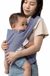 【保育士さん監修】抱っこ紐 抱っこひも だっこひも おんぶ紐 ベビーキャリア 赤ちゃん plaisiureux（プレジュール）(ブルー)