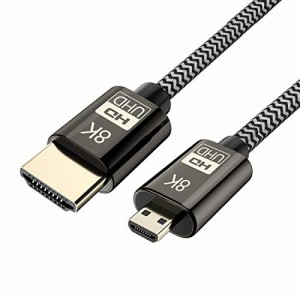 Cablecc Micro HDMI to HDMI 2.1 Ultra-HD UHD 8K 60hz 4K 120hz Cable 48Gbs HD