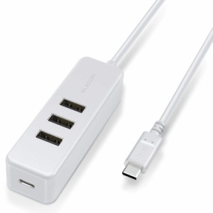 エレコム USBハブ Type-C USB-A 2.0×3ポート USB PD 60W対応 Type-C×1ポート ケーブル30cm マグネット付 ホ