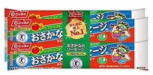 ニッスイ おさかなソーセージ 70ｇ×32本