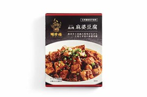 聘珍樓 麻辣麻婆豆腐 110g ×5個