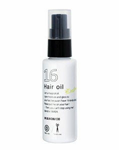 ハホニコ(HAHONICO) ジュウロクユ 60ml &ltヘアオイル&gt 透明 60ミリリットル (x 1)