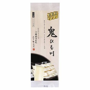 花山うどん 鬼ひも川200g×5個