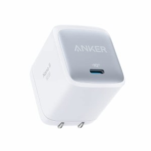 Anker Nano II 65W (PD 充電器 USB-C)【独自技術Anker GaN II採用/PD対応/PSE技術基準適合/折りたたみ式プラ