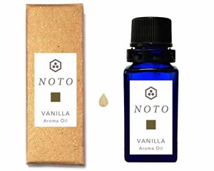 NOTO バニラオイル VANILLA OIL 5ml バニラフレグランスアロマオイル（バニラ香料5ml）