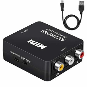 AV to HDMI 変換器 AV to HDMI コンバーター コンポジット端子ーHDMI端子への出力用コンバーター 音声転送 720/1080P対