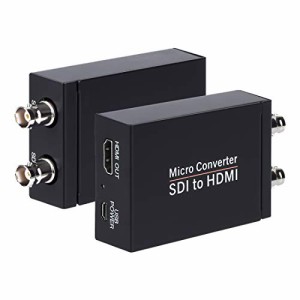 SDI to HDMI コンバーター SDI/HD-SDI/SD-SDI to HDMI変換器 sdi hdmi 変換 1080P ESD保護機能搭載