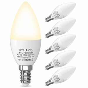 シャンデリア 電球 e12 led 40W相当 3000K電球色 ORALUCE 5W 450lm 燭台電球 高輝度 省エネ 密閉形器具対応 非調光