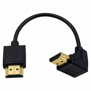 Duttek HDMI2.0ケーブル，0.15m 短いHDMI ケーブル，L型HDMI アダプタ 下向き 90 度HDMI オスオスケーブル，超極細1