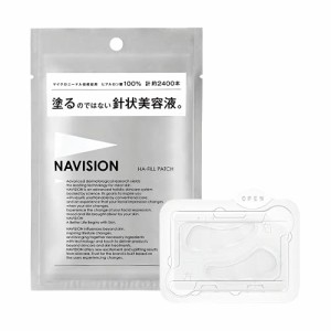 ナビジョン NAVISION HAフィルパッチB（2枚×1包入）