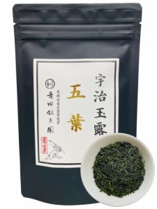 京都宇治 吉田銘茶園 80g 玉露 茶葉 緑茶 日本茶 水出し緑茶 水出し玉露 高級茶 宇治茶 玉露入りお茶 (玉露 五葉 黒)