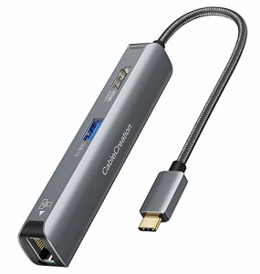 USB-C ハブCableCreation 5-in-1 USBハブ Type-C LAN ハブ 4K@60Hz HDMIポート 1Gbps LANポ