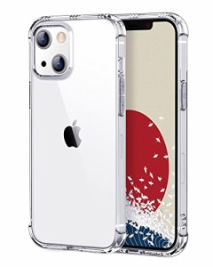 ONES 全透明 iPhone 13 ケース 耐衝撃 超軍用規格 『エアバッグ、半密閉音室、Qi充電』〔滑り止め、すり傷防止、柔軟〕〔美しい、光沢感
