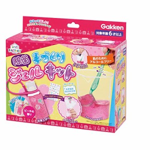 学研ステイフル(Gakken Sta:Ful)_おうちFACTORY 手づくり除菌ジェルキット(ピーチ) （対象年齢：6歳以上）83520