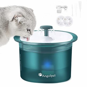 Angelpet ペット用 自動給水器 犬 猫 水飲み器 2L給水器 みずのみ器 三重濾過 超静か 2WAY水の飲み方 無害な素材 過熱保護 自動サイ