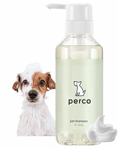 Perco 犬 シャンプー オーガニック 無添加 300ml「ブドウ果汁発酵液」 犬用シャンプー 低刺激 保湿 泡立ち ほのかに続くやさしい 香り 子