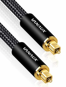 光デジタルケーブル VANAUX 光ケーブル【金メッキ角型3M】Toslink 光デジタル オーディオケーブル SPDIF OPTICAL シアターに