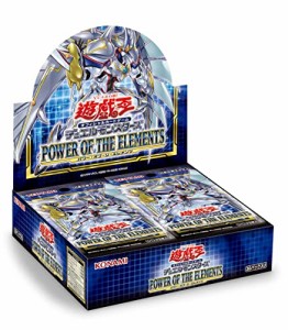 遊戯王OCGデュエルモンスターズ POWER OF THE ELEMENTS BOX CG1793